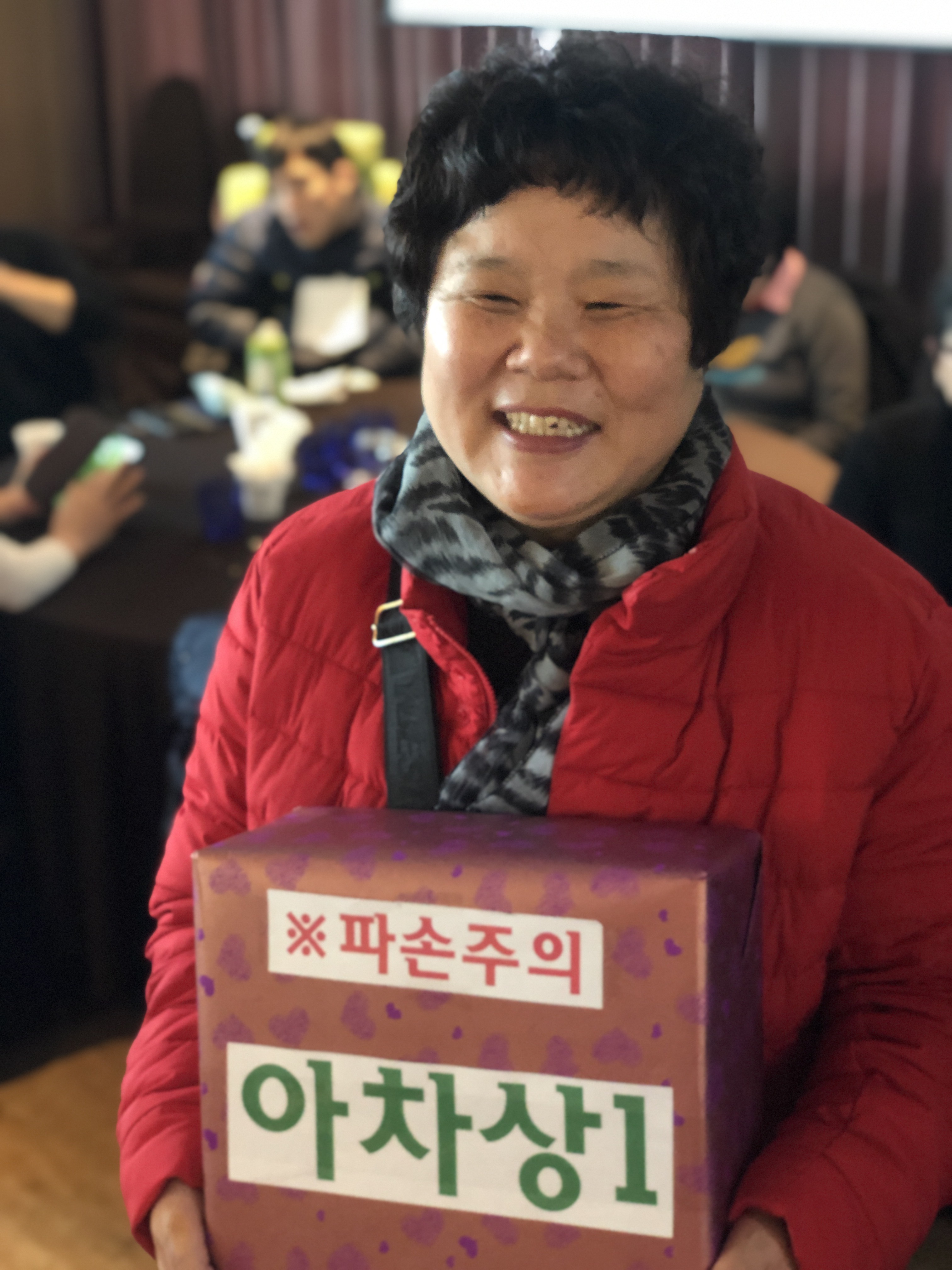 [크기변환]IMG_3674.jpg