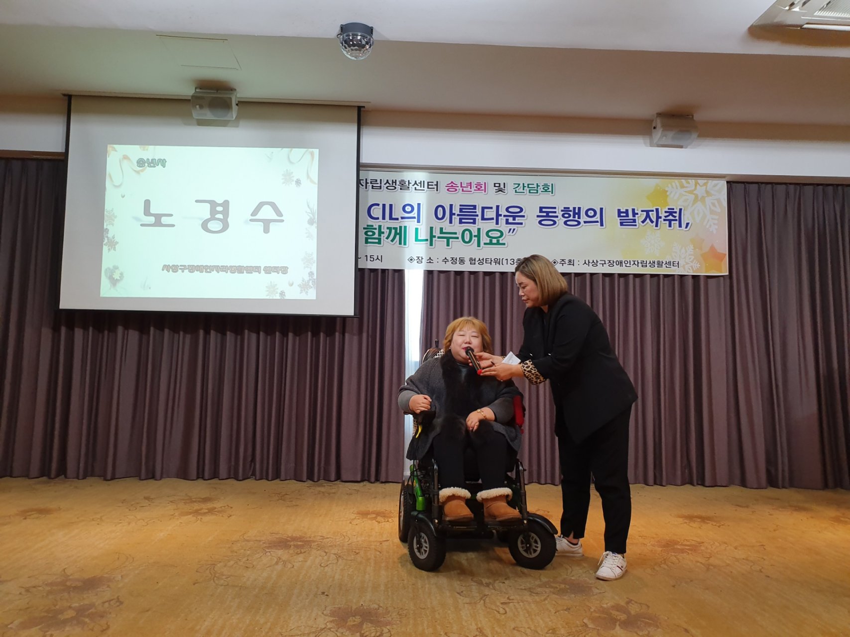 KakaoTalk_20191216_085943714_13.jpg