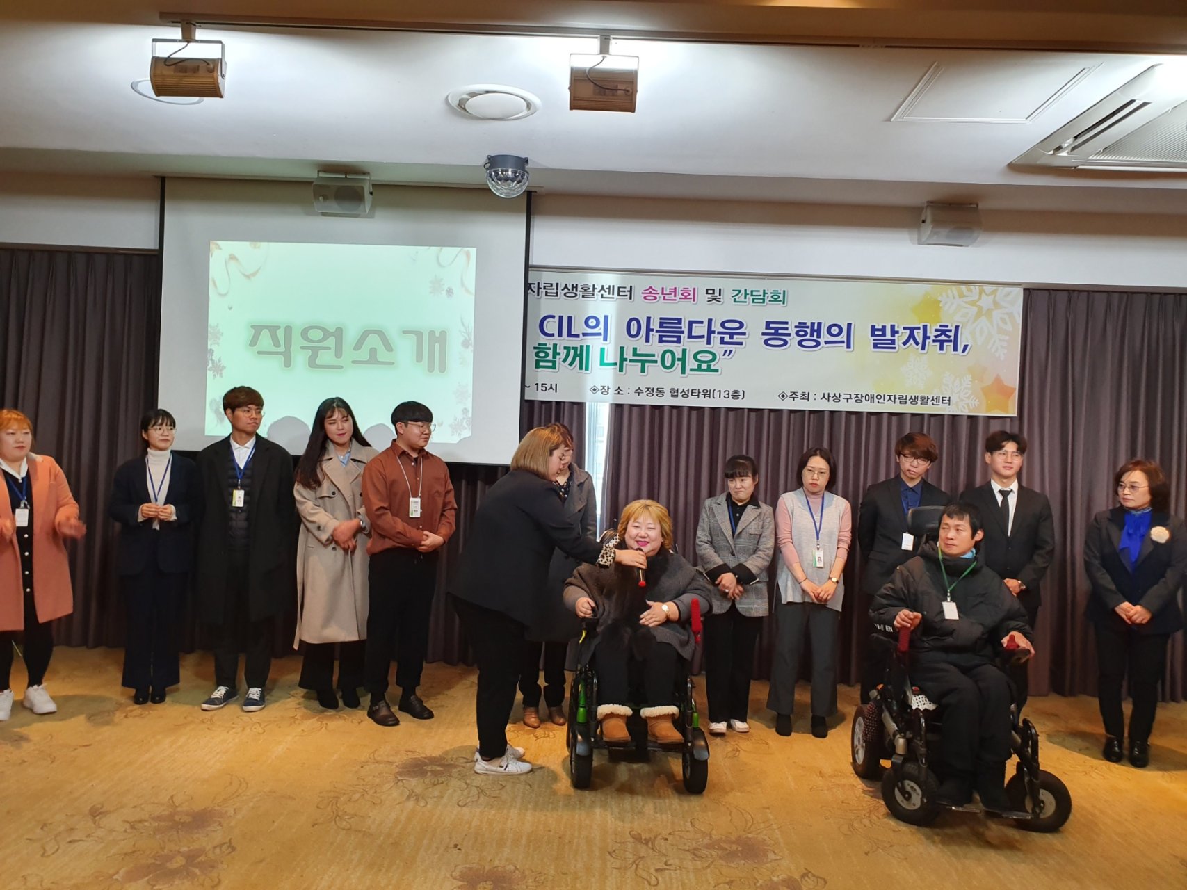 [크기변환]KakaoTalk_20191216_085943714_07.jpg