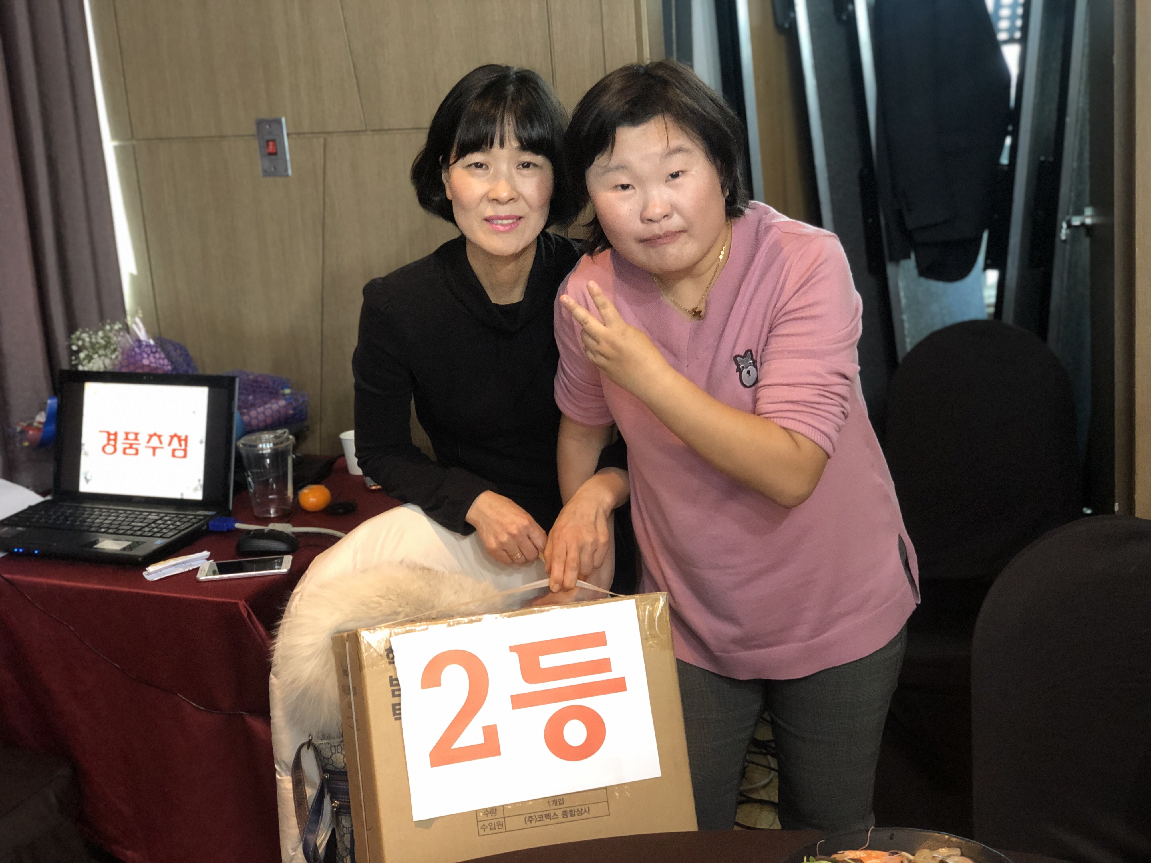 [크기변환]IMG_3678.jpg