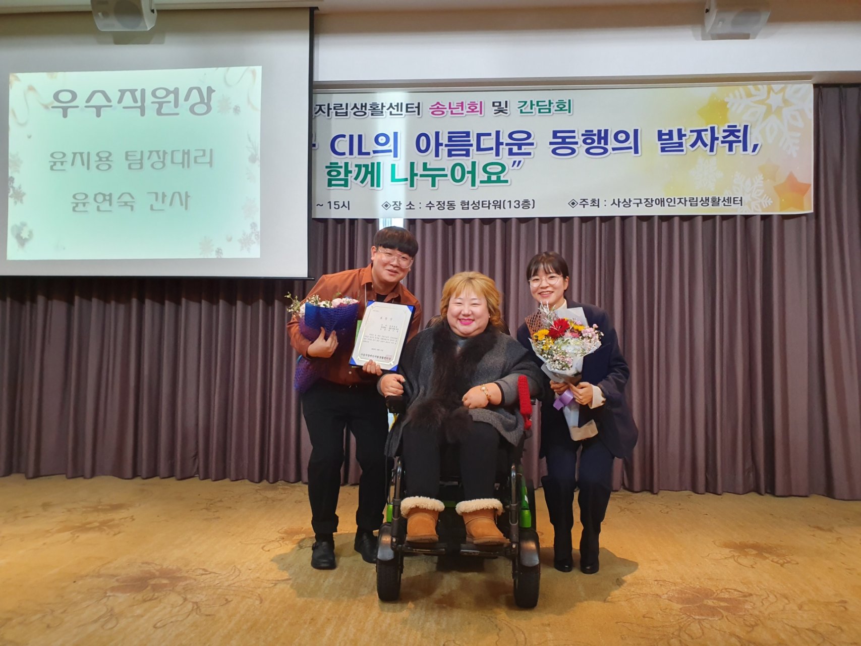 KakaoTalk_20191216_085943714_08.jpg