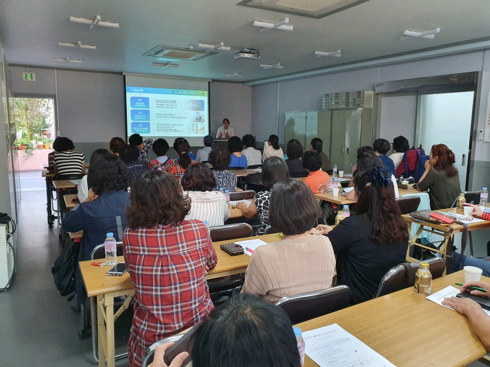 쓴다 장애인식.jpg