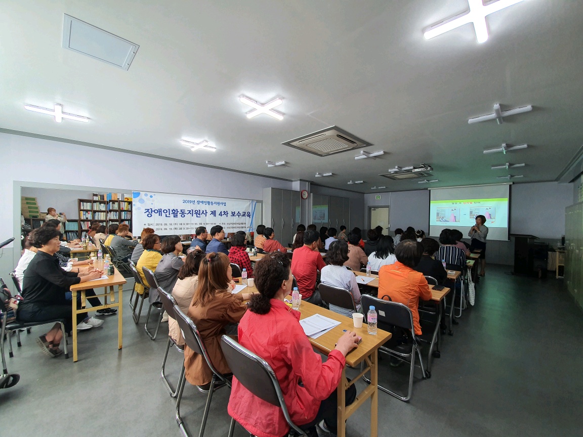 성폭력쓴다.jpg