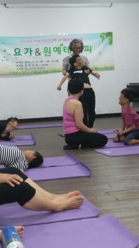 꾸미기_최종KakaoTalk_20180831_221216950.jpg