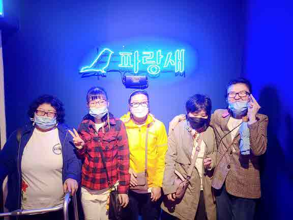 [크기변환]KakaoTalk_20201016_181210159_29.jpg