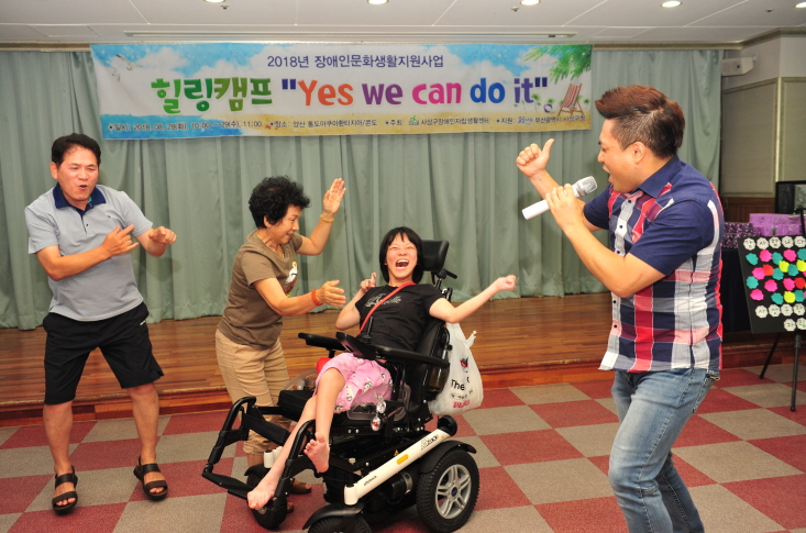 꾸미기_최종DSC_5801.JPG