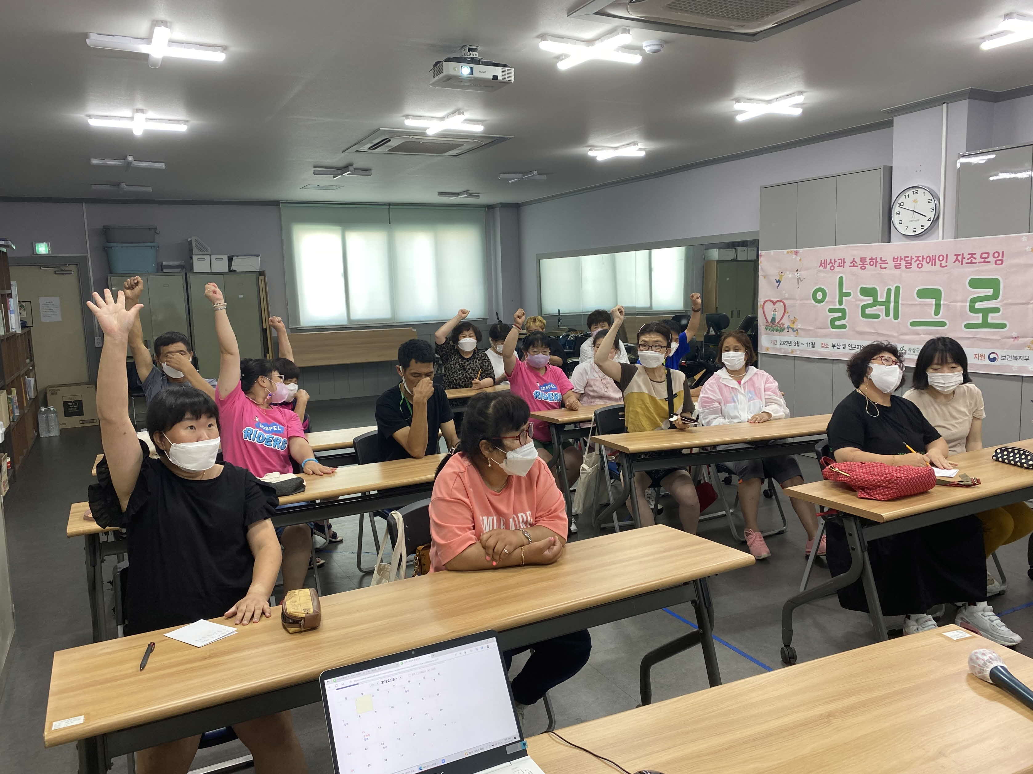 [크기변환]KakaoTalk_20220726_113939366.jpg