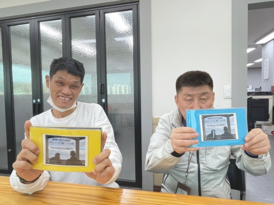 KakaoTalk_20221102_123901408_05.jpg