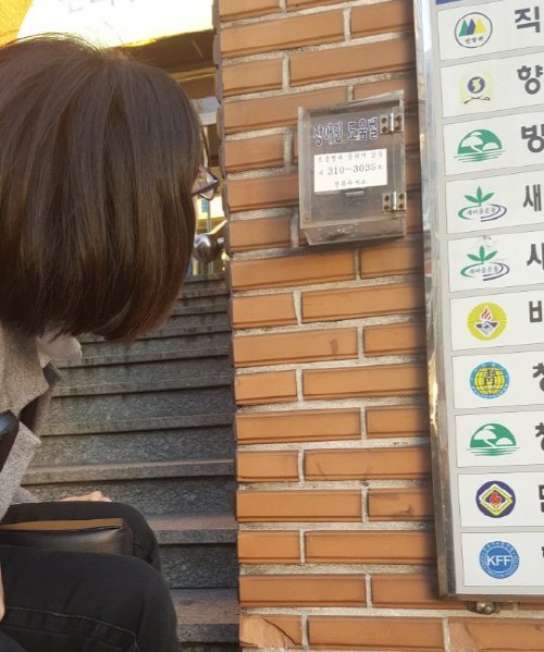 KakaoTalk_Moim_6aA1a86zRSR1uF5StRKyVhnWEW6bPX.jpg