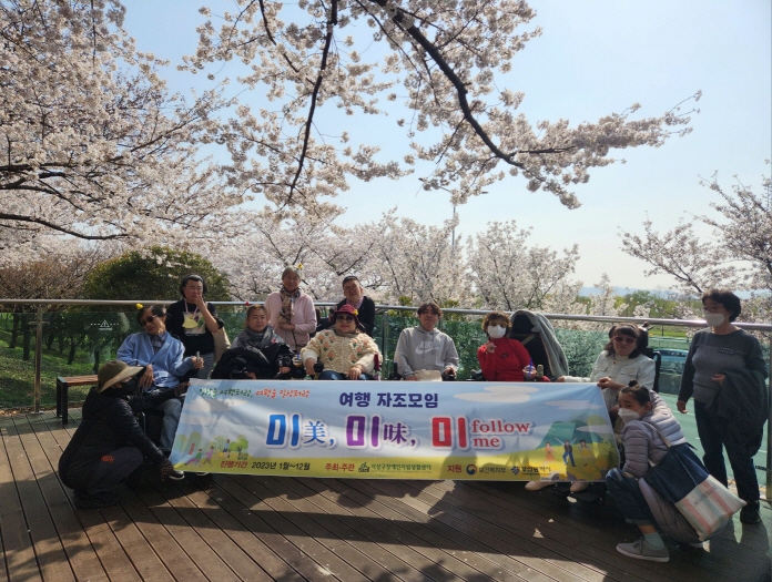[크기변환]KakaoTalk_20230328_200303055_08 (1).jpg