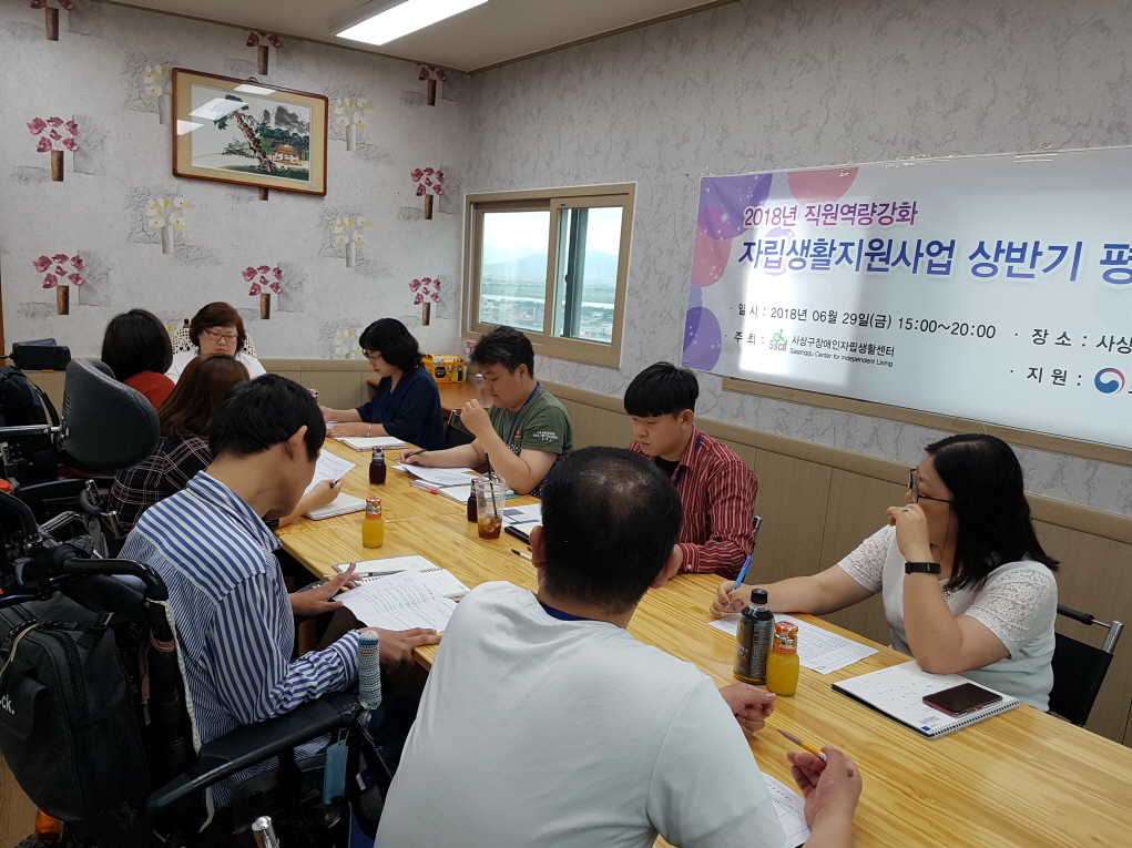 크기변환_간담회3.jpg