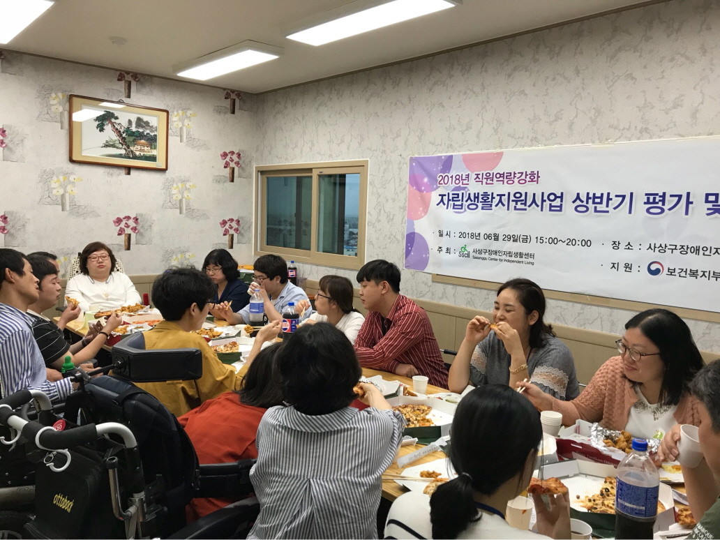 크기변환_간담회5.jpg