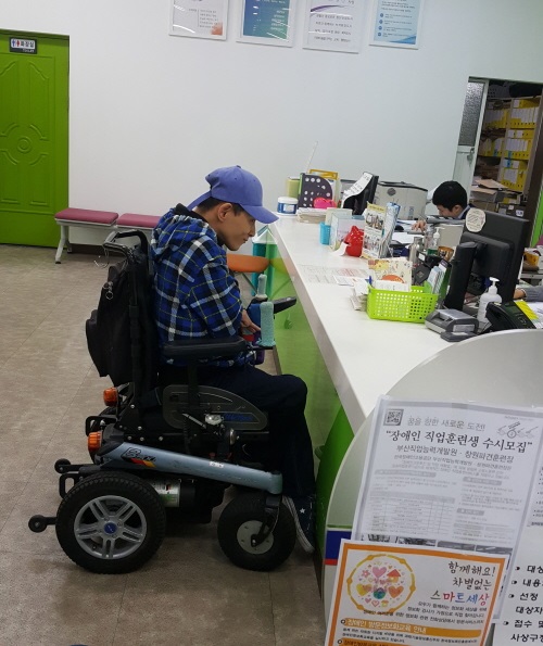 20171027_115240.jpg