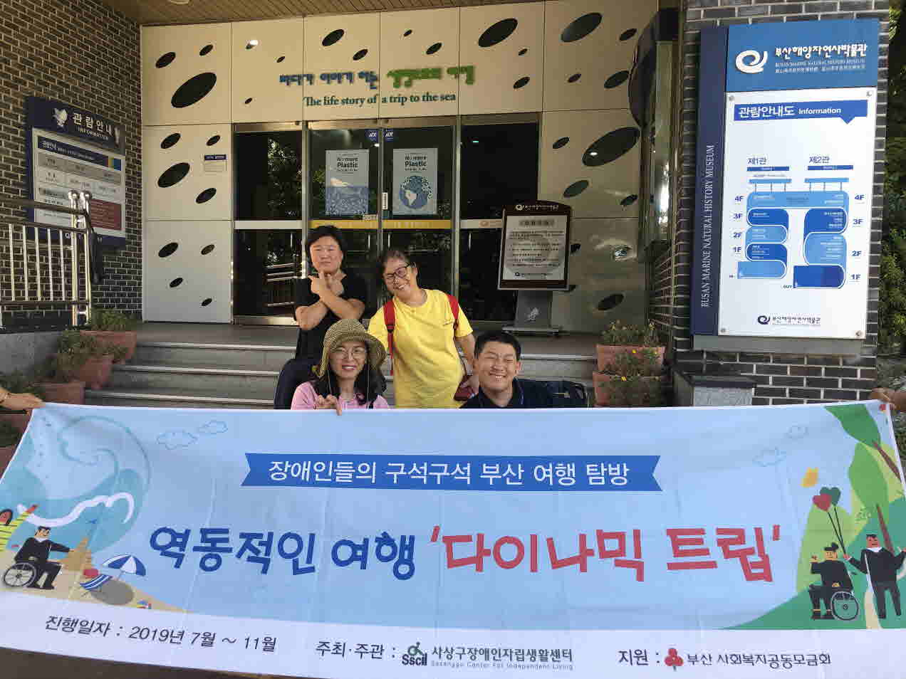 [크기변환]KakaoTalk_20190920_103457613.jpg