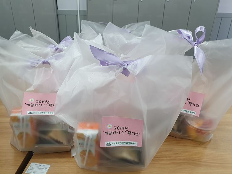 KakaoTalk_20191218_223555737.jpg