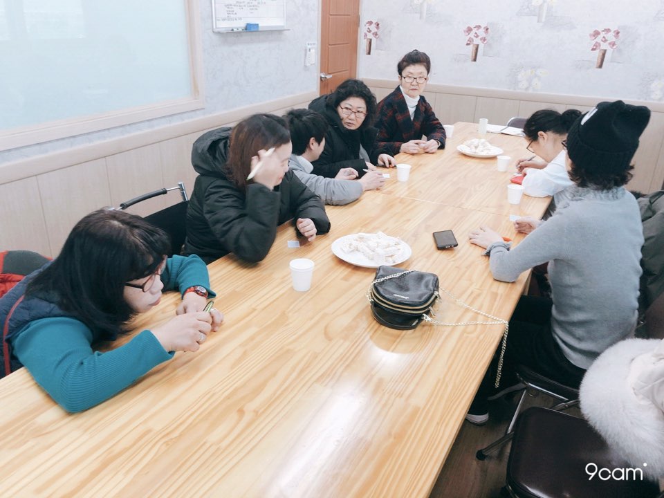 KakaoTalk_20190129_153702843.jpg