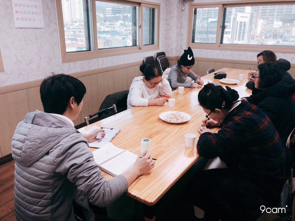 KakaoTalk_20190129_153703364.jpg