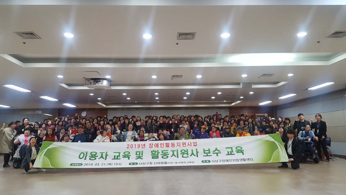 크기변환_KakaoTalk_20190322_100150991.jpg