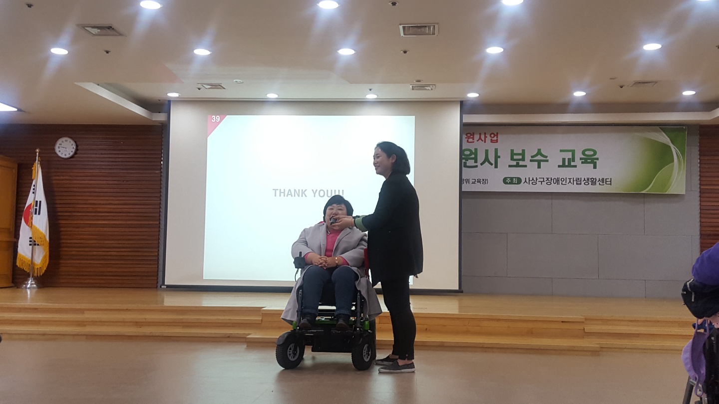 크기변환_9.jpg