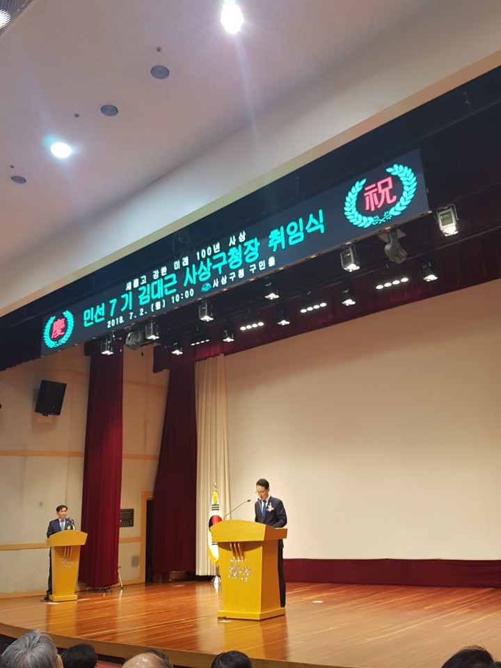 KakaoTalk_20180703_183330701.jpg