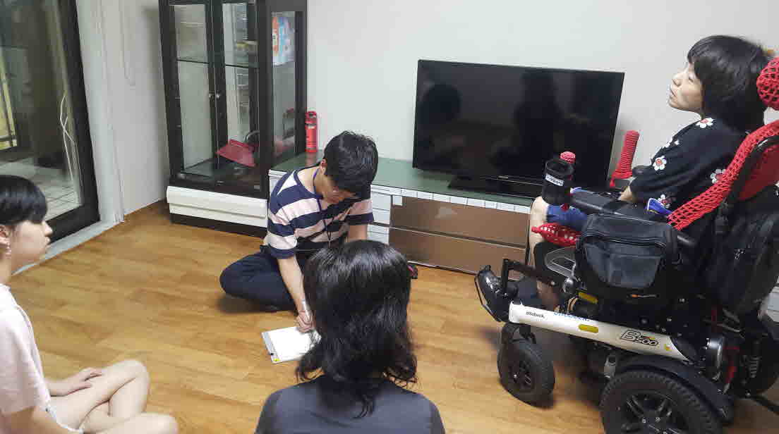 [크기변환][크기변환][크기변환]체험홈 07월 이용자회의 사진 1.jpg