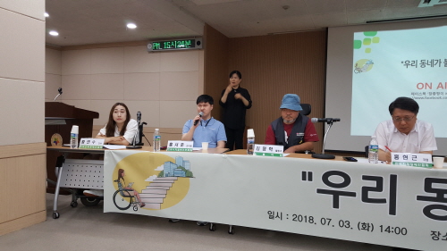 KakaoTalk_20180704_091740250.jpg