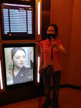 [크기변환][크기변환]KakaoTalk_20200623_204958335_13.jpg