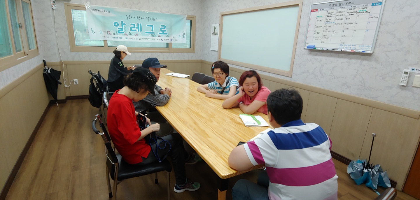 크기변환_KakaoTalk_20180703_180257290.jpg