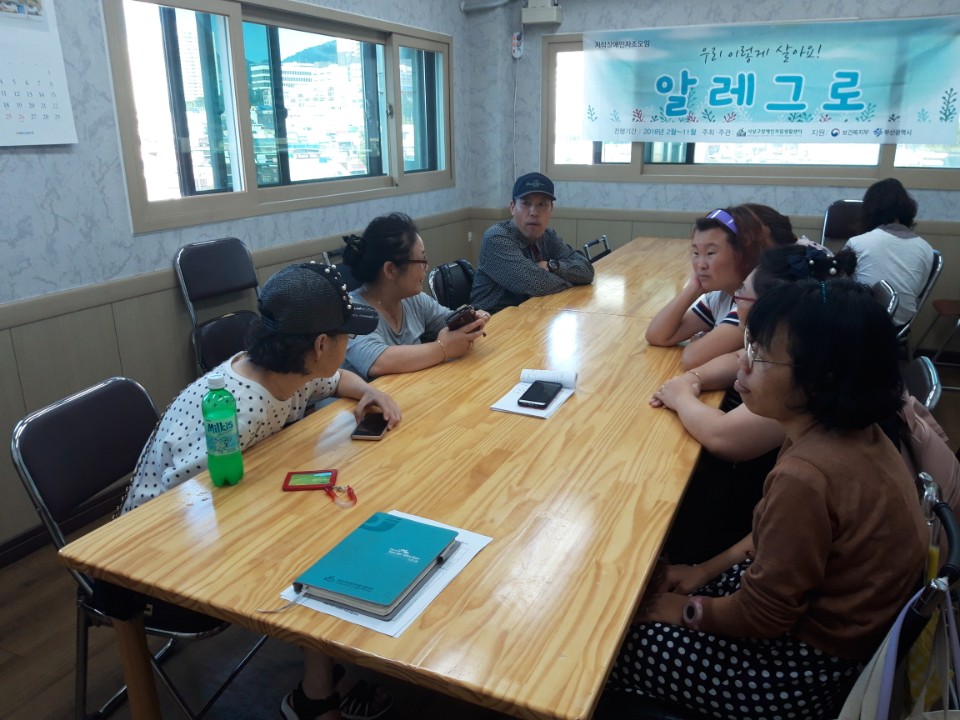 KakaoTalk_20180904_175505277.jpg
