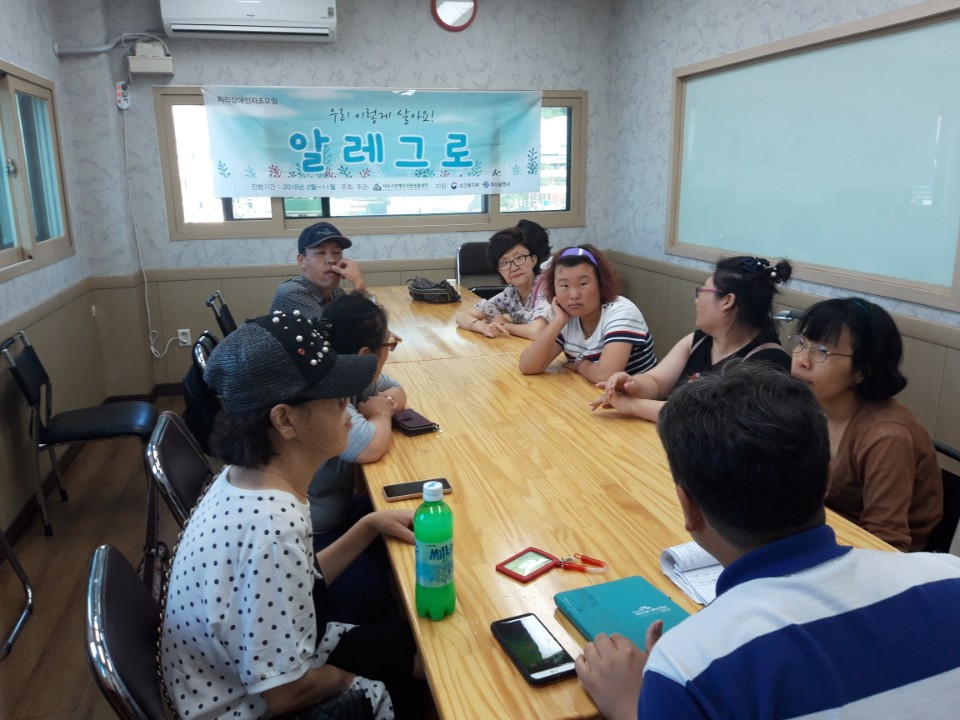 KakaoTalk_20180904_175507676.jpg