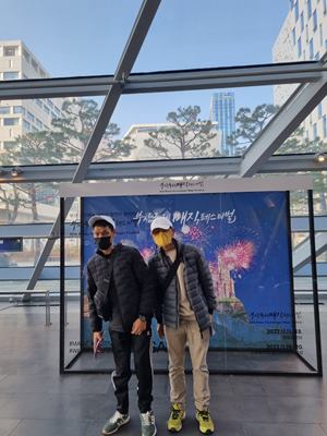 KakaoTalk_20221112_172249567.jpg