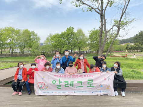 [크기변환]KakaoTalk_20220418_185243632.jpg