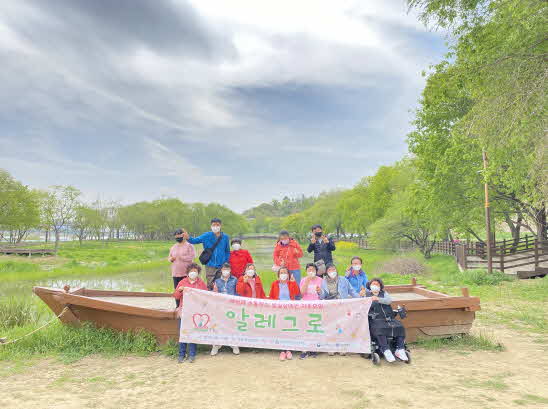 [크기변환]KakaoTalk_20220418_185243632_12.jpg