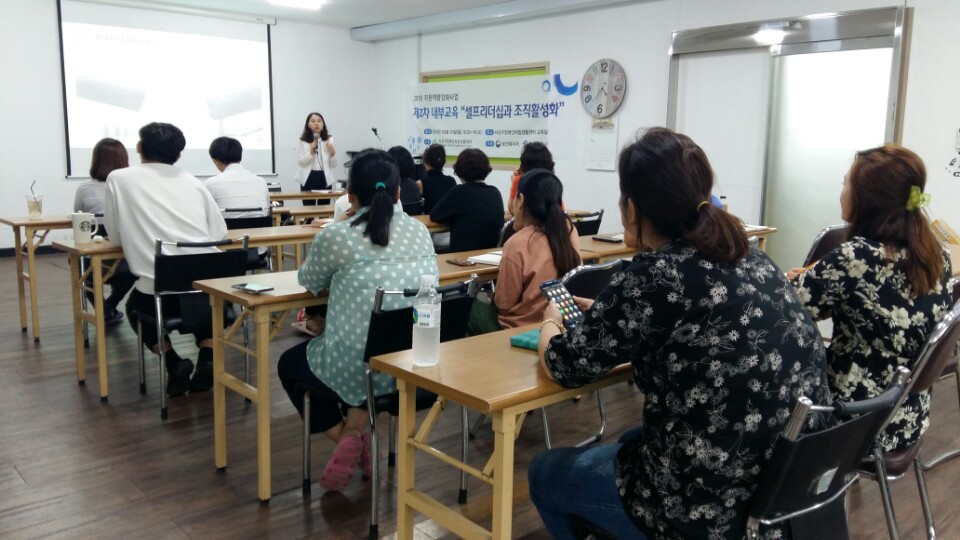 교육6.jpg
