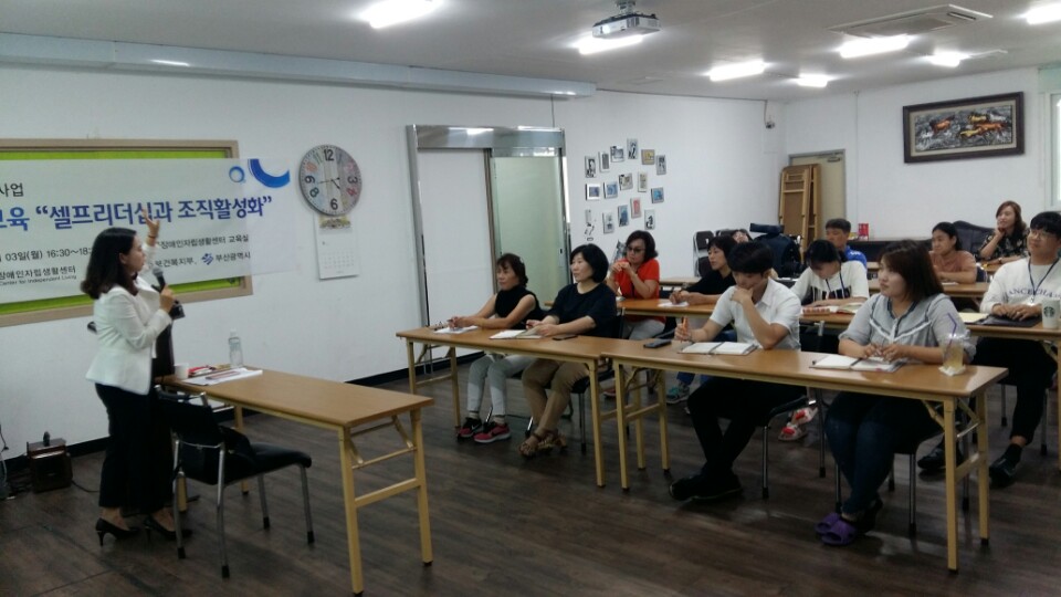 교육8.jpg