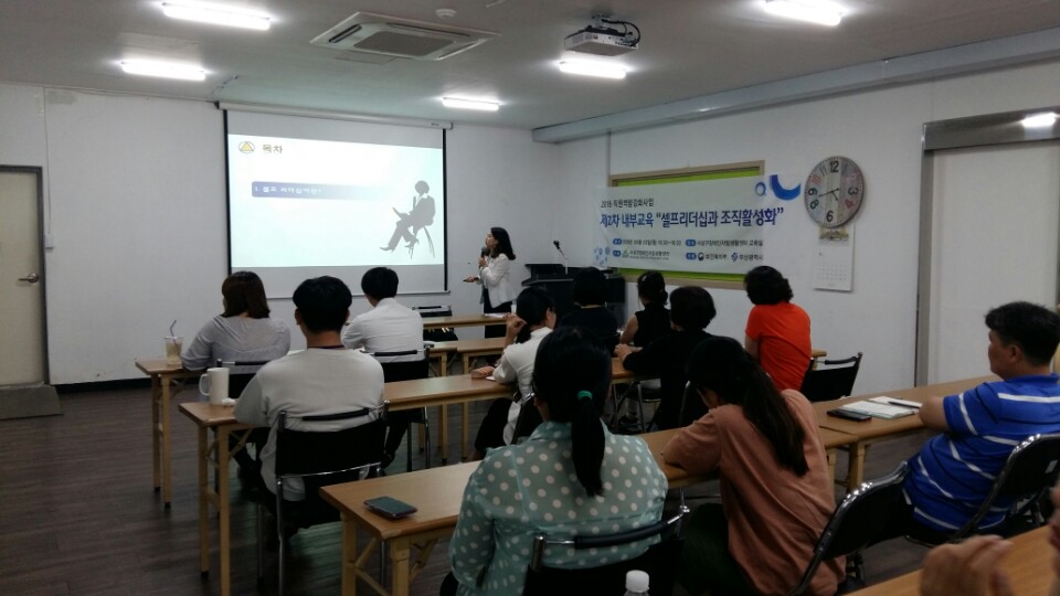 교육11.jpg