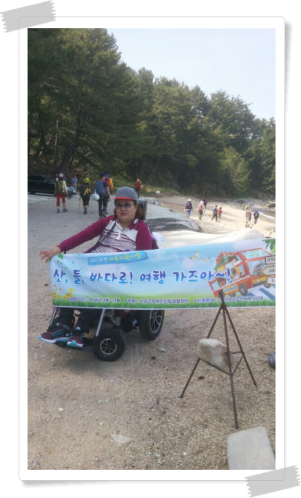 꾸미기_KakaoTalk_20180423_141006564.jpg
