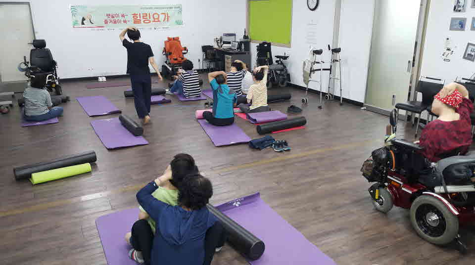 [크기변환]요가 진행기록지 3회차 사진(B반) 1.jpg
