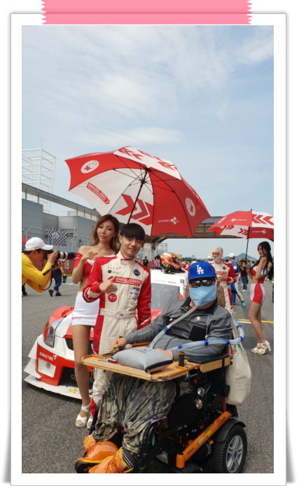 꾸미기_KakaoTalk_20180607_110420715.jpg