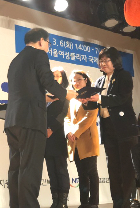 수상사진 1.jpg