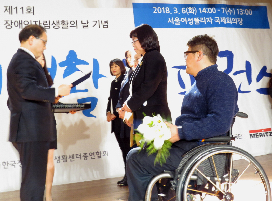 시상사진.jpg