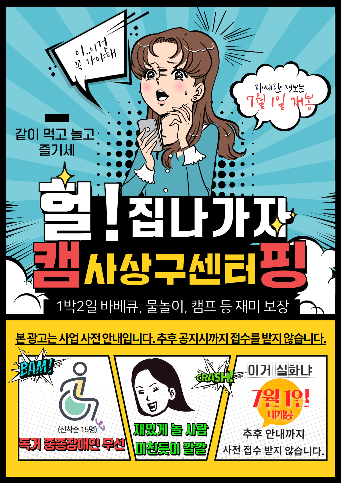 제목을 입력하세요.png