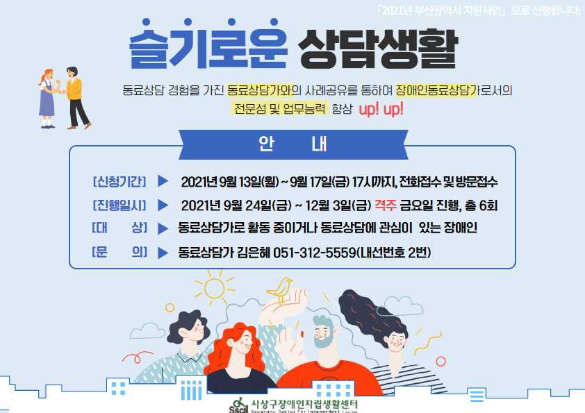 제목을 입력하세요 (5).png