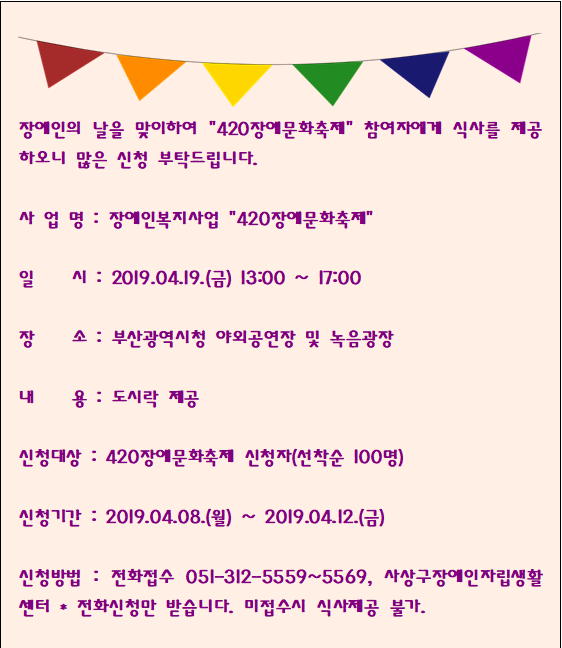 20190408_135853.png