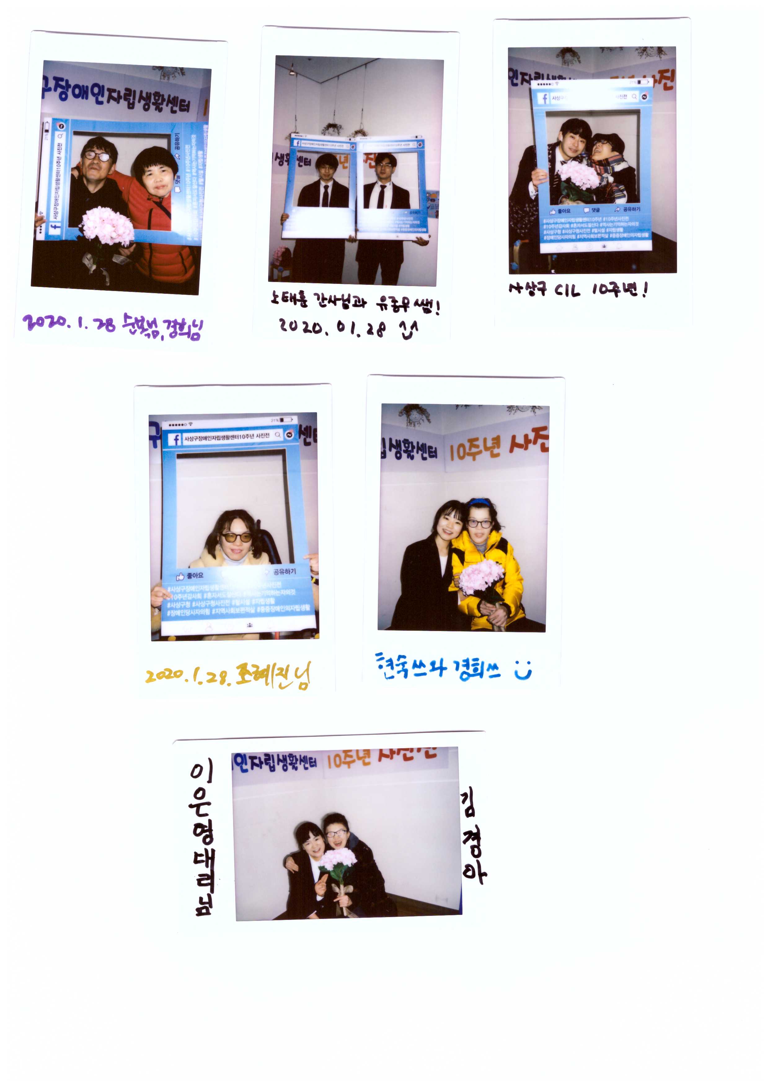 별첨자료 (5).jpg