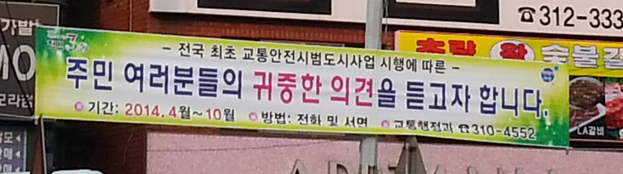 크기변환_1.jpg