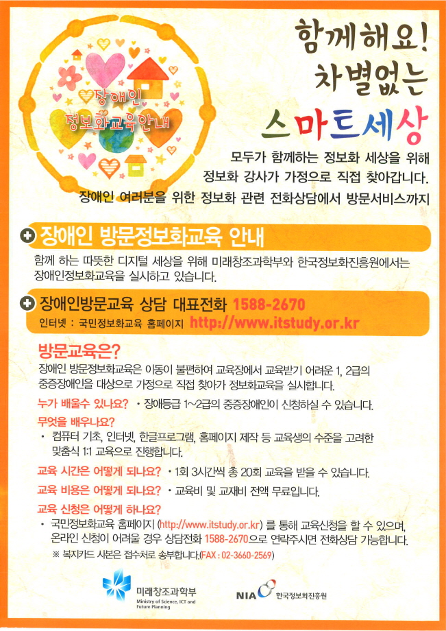 크기변환_11.jpg