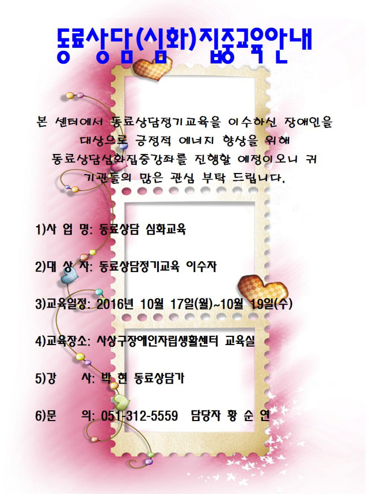 크기변환_12.jpg