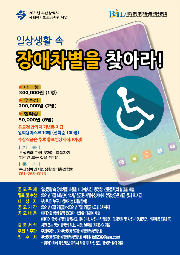 KakaoTalk_20210609_164850251.jpg