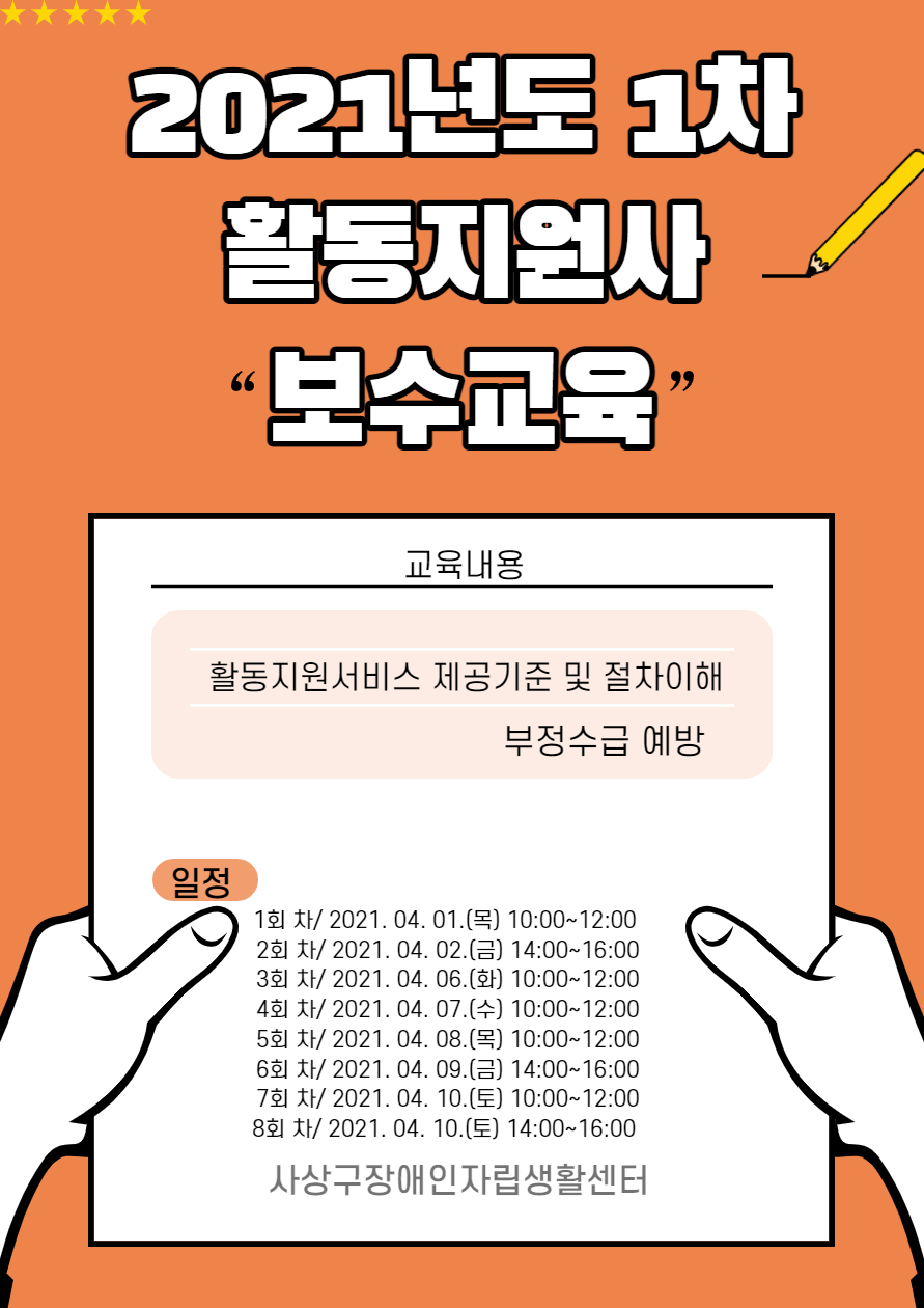 제목을 입력해주세요._001.jpg